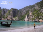 maya beach thailand kho phi